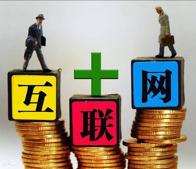 重庆当天借款